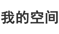 无万大千网